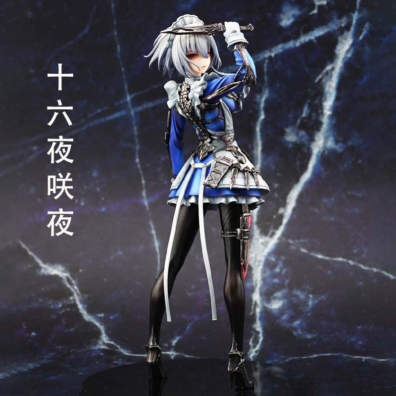 Touhou Project Sakuya Izayoi M - đánh giá và giá Okonomiyaki Spatula