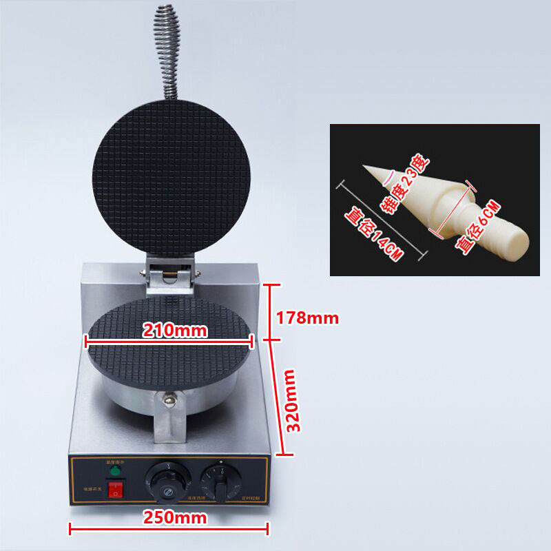 Commercial Ice Cream Cone Make - đánh giá và giá Waffle Cone Maker