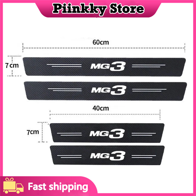 for MG 3 MG3 Logo Car Door Sil - đánh giá và giá Crepe Pan Carbon