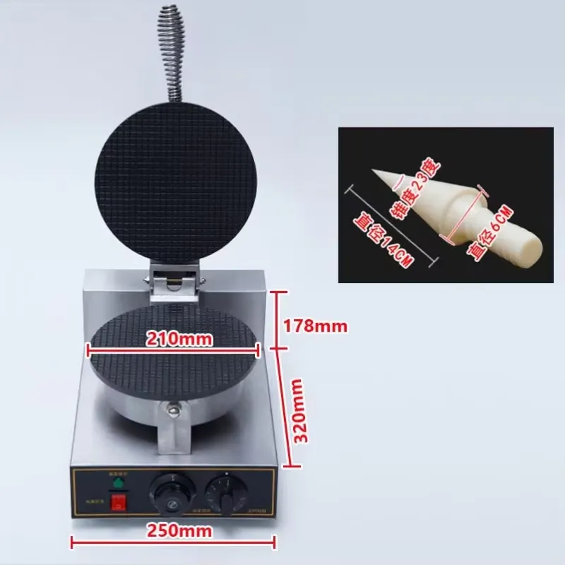 TEBAK Factory Snack Machines E - đánh giá và giá Waffle Cone Maker