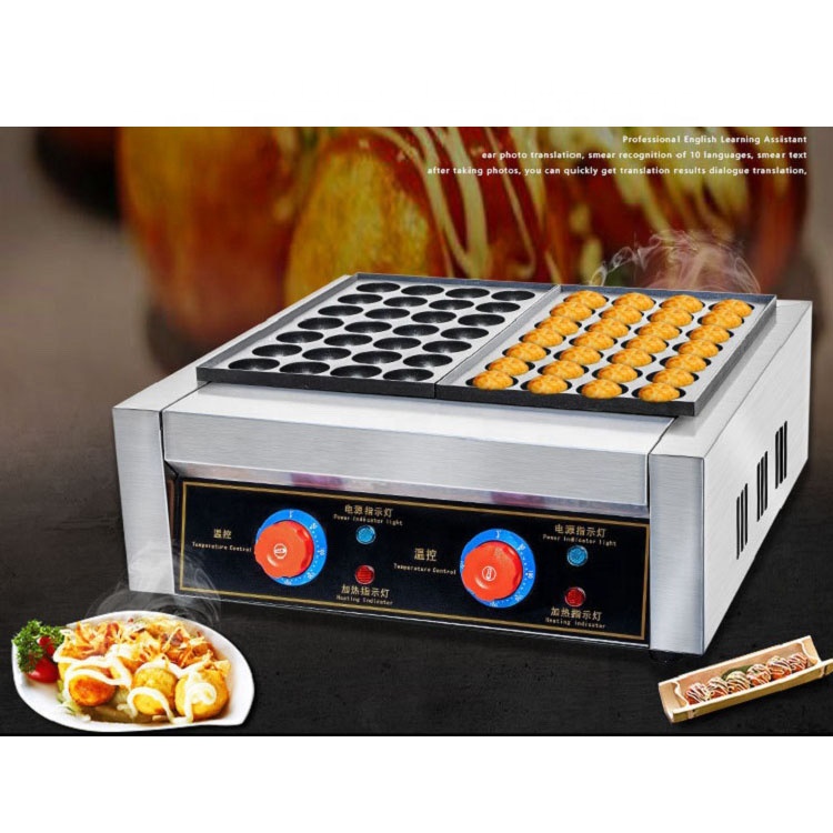 Electric fish ball grill, two- - đánh giá và giá Takoyaki Grill Plate